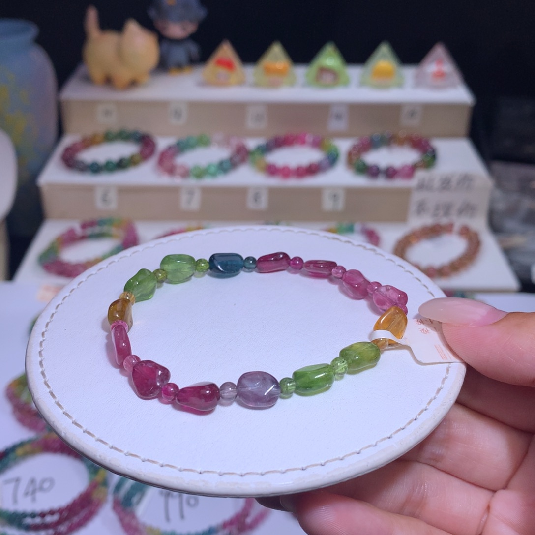 手链未镶嵌碧玺碧玺