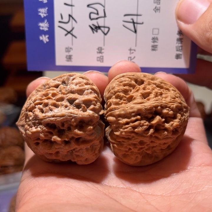 大***生文玩核桃吊坠文玩