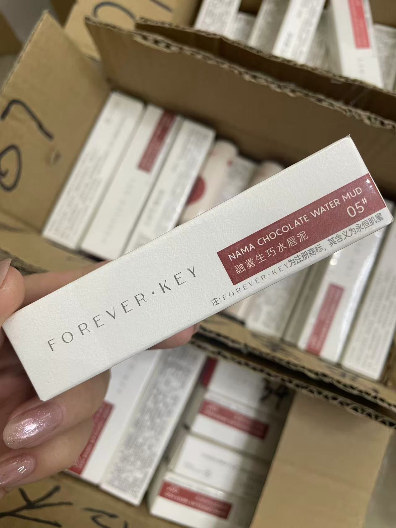 唇泥、彩妆捡漏、微瑕介意勿拍