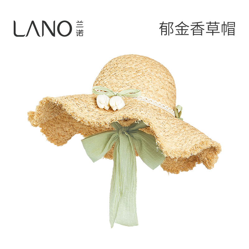 兰诺郁金香草帽女海边度假2025夏季新款大帽檐太阳帽防晒遮阳帽子