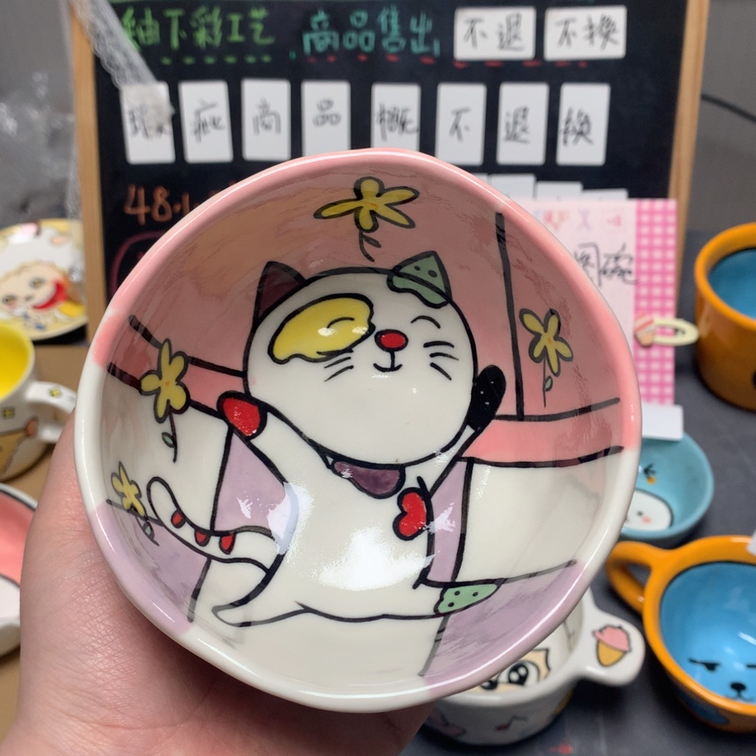 微瑕商品售出不退不换9