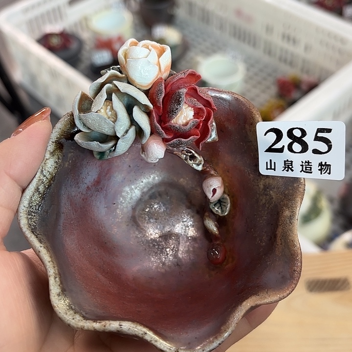 山泉造物手工制作柴烧285