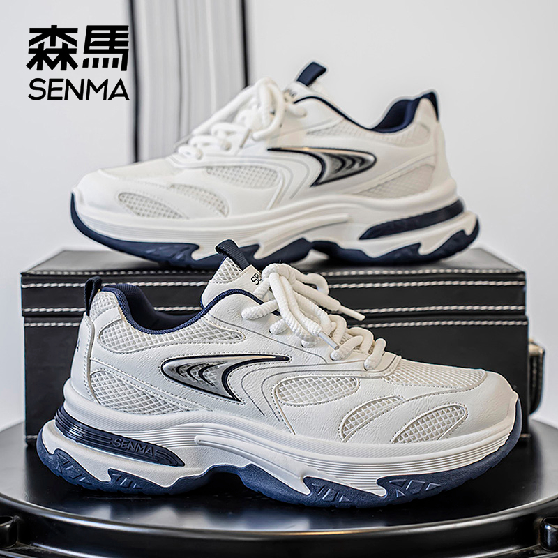 SENMA/森马男鞋夏季透气百搭老爹鞋增高防滑轻便跑步鞋潮流网面鞋
