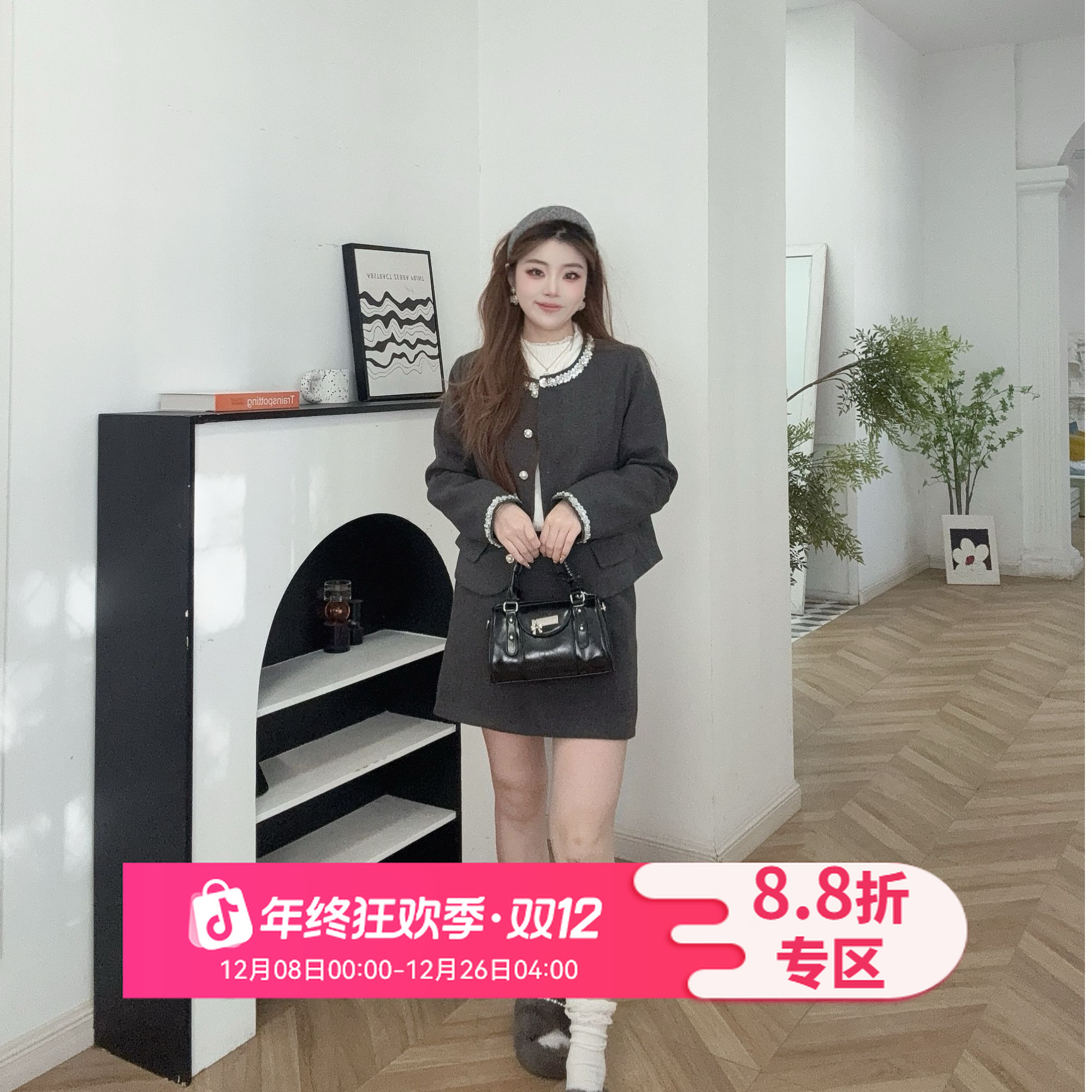 【微胖】IEF/爱依服2025秋季新款名媛气质女人味小香风显瘦时尚套装