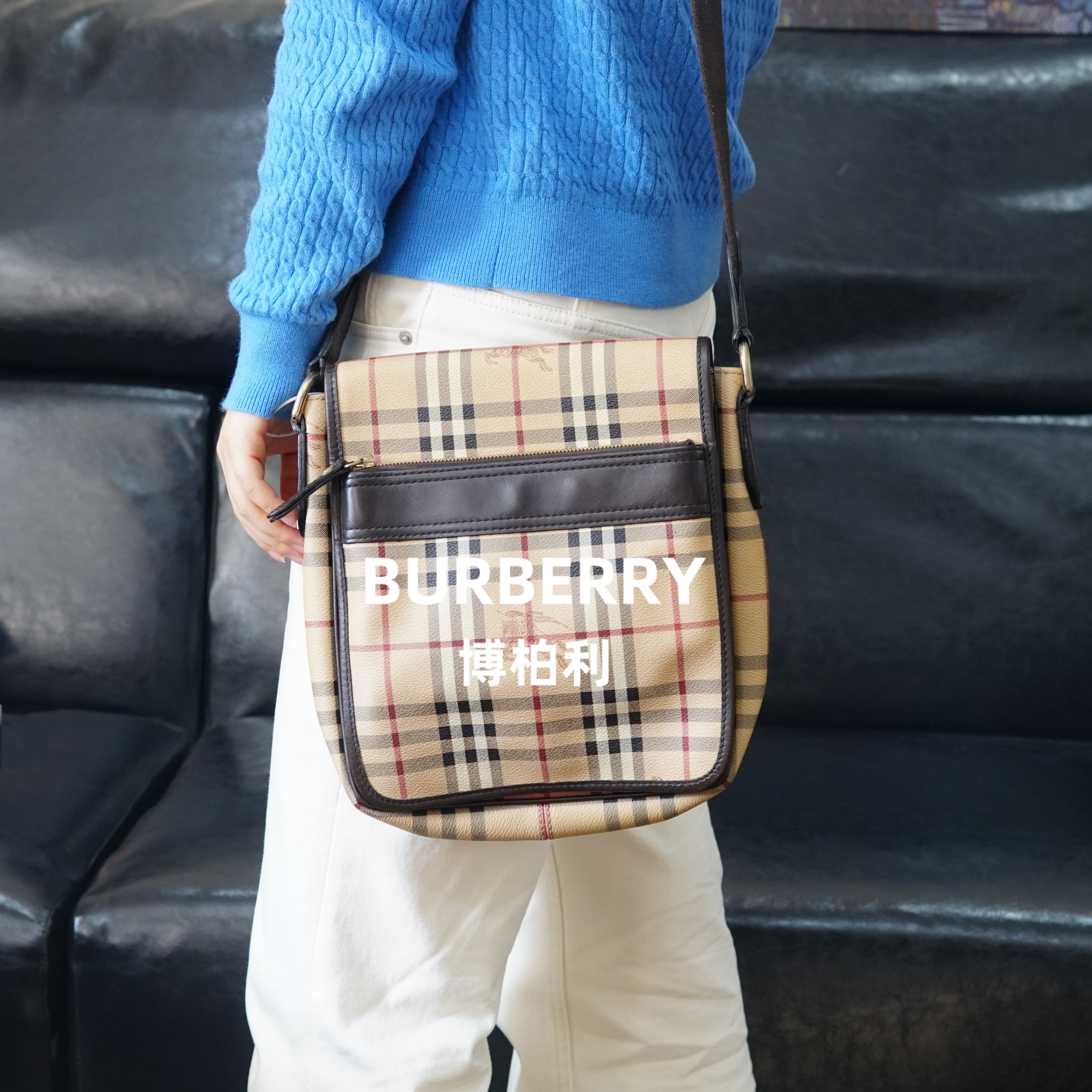 95新 BURBERRY/博柏利 巴宝莉/格纹拼皮斜挎包/MP01617033/7033