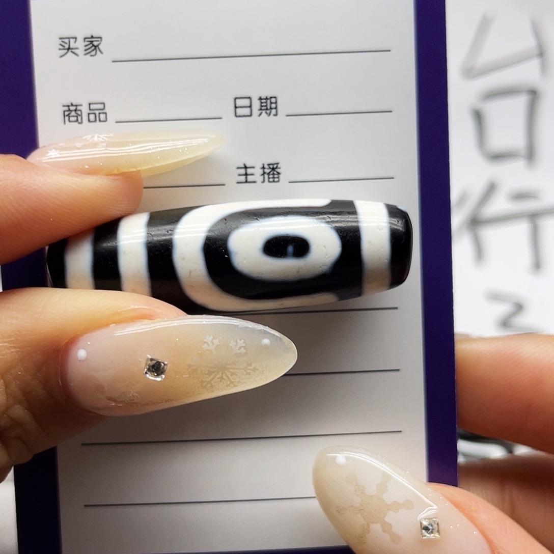 ****心玛瑙/玉髓未镶嵌颈饰
