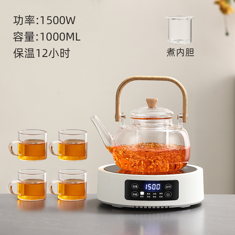 1500瓦多功能电陶炉家用煮茶器带定时保温