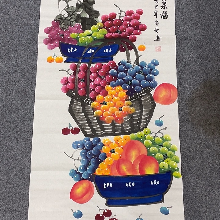 国画我们的目标是成为