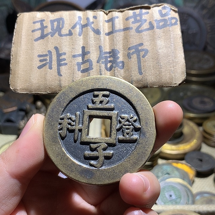 铜现代工艺品老铜翻砂