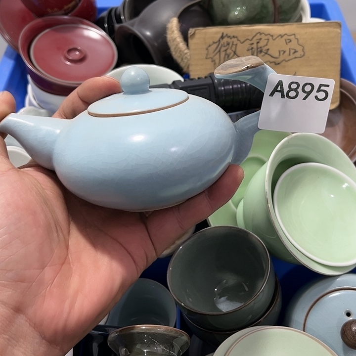 茶具默认微瑕瓷器、茶具、壶、摆件，介意勿拍 