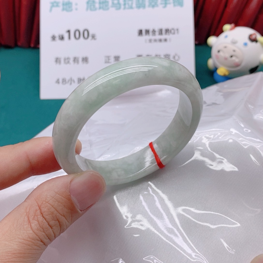 翡翠手镯未镶嵌A***在1666666666