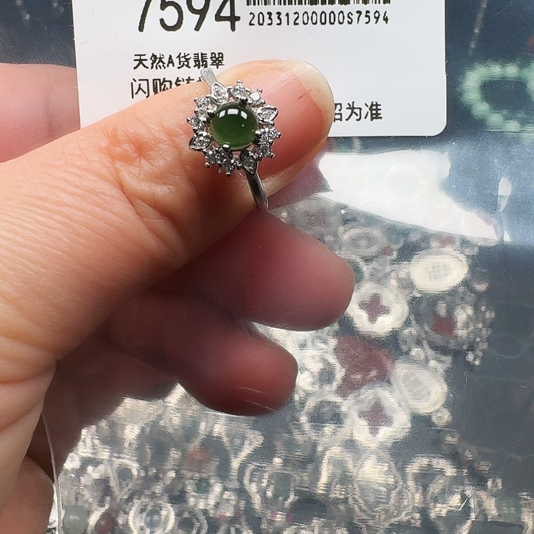 翡翠耳饰未镶嵌天然A货翡翠7594