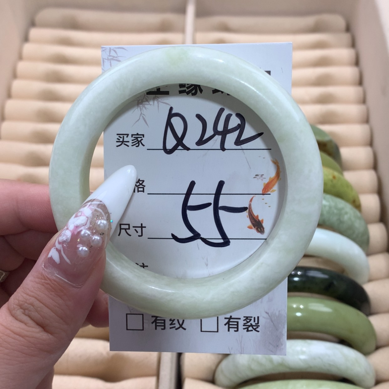 【闪购商品】未镶嵌蛇纹石玉手镯