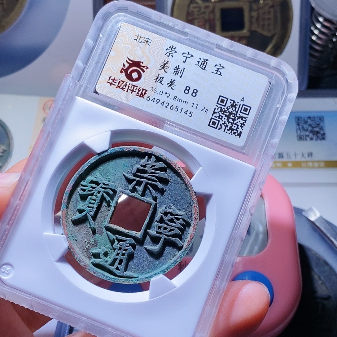 铜想**我26哈哈哈哈哈哈哈哈