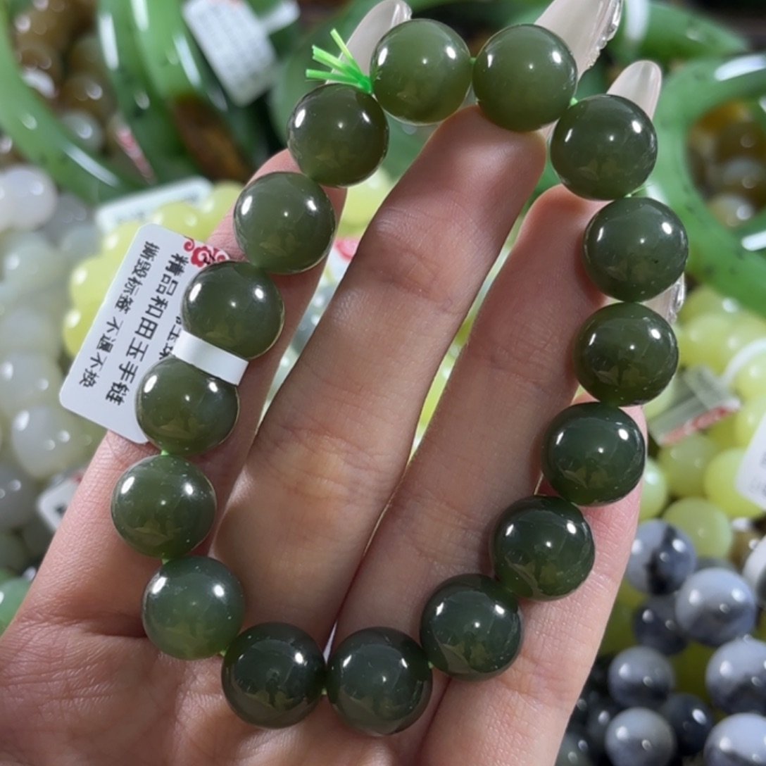 和田玉未镶嵌手链136