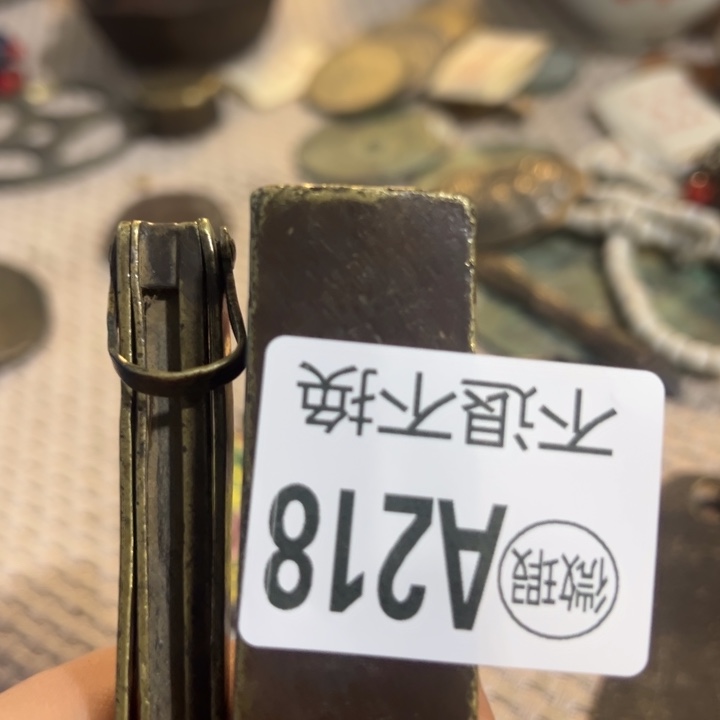 肉***之紫檀木类家具啦咯啦咯啦咯啦咯