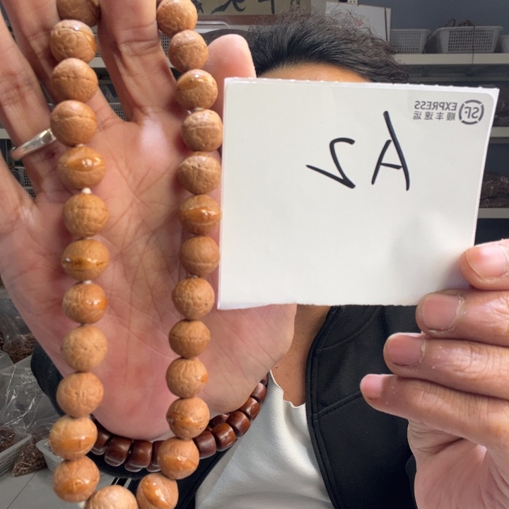 我***我凤眼菩提手串A2%%%%%%%%%%