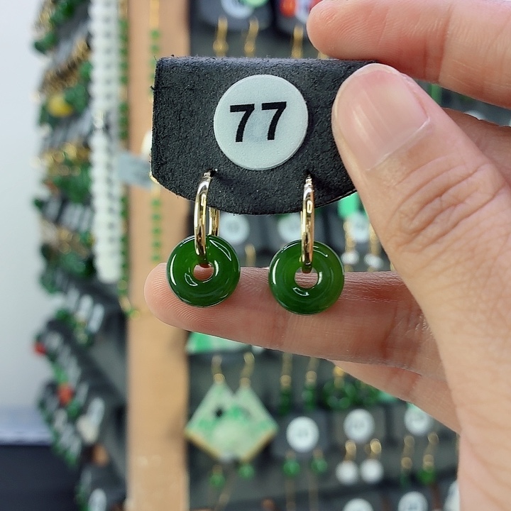 和田玉18K金镶嵌耳饰