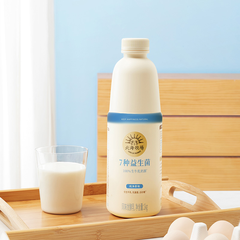 10月6日到期 北海牧场 7种益生菌风味发酵乳1kg大瓶家庭酸奶 原味/0蔗糖 发1瓶