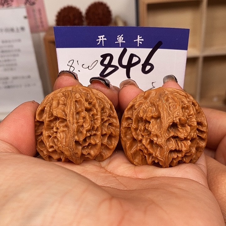 桃核吊坠苹果园41有修s