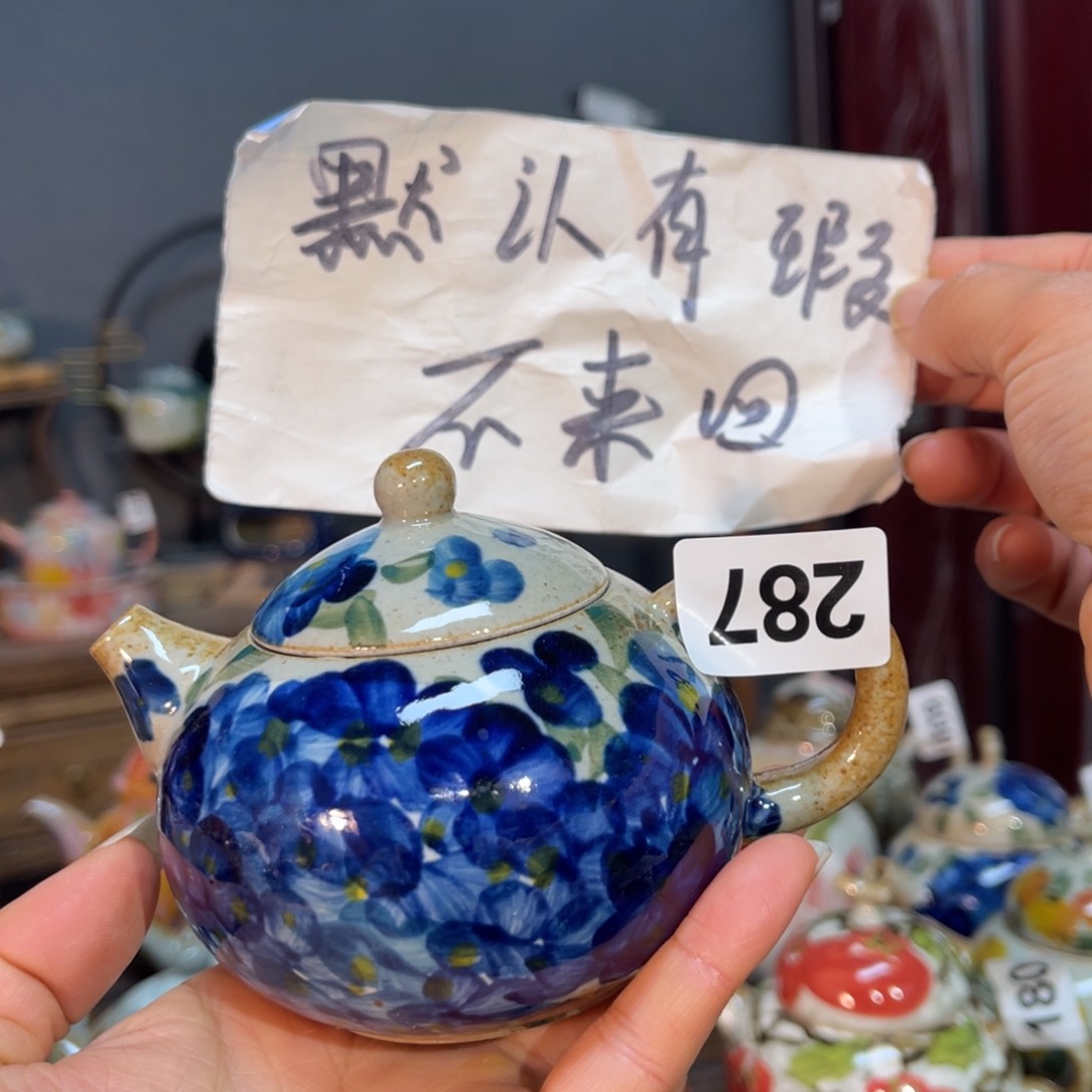 杯朋友们新年快乐！快来浮力多