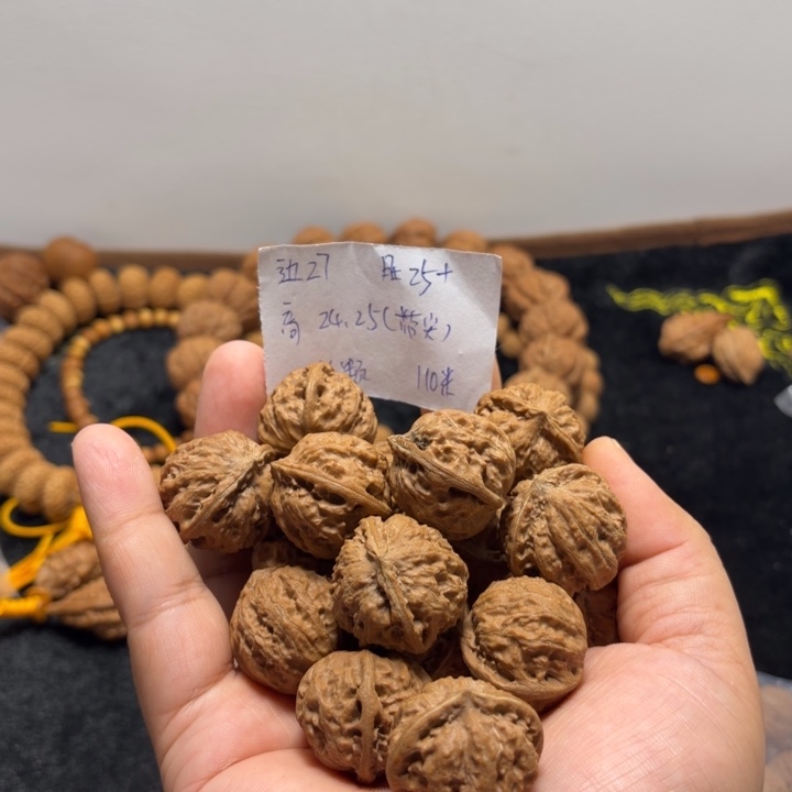 活***见手串文玩核桃狮子头小手持