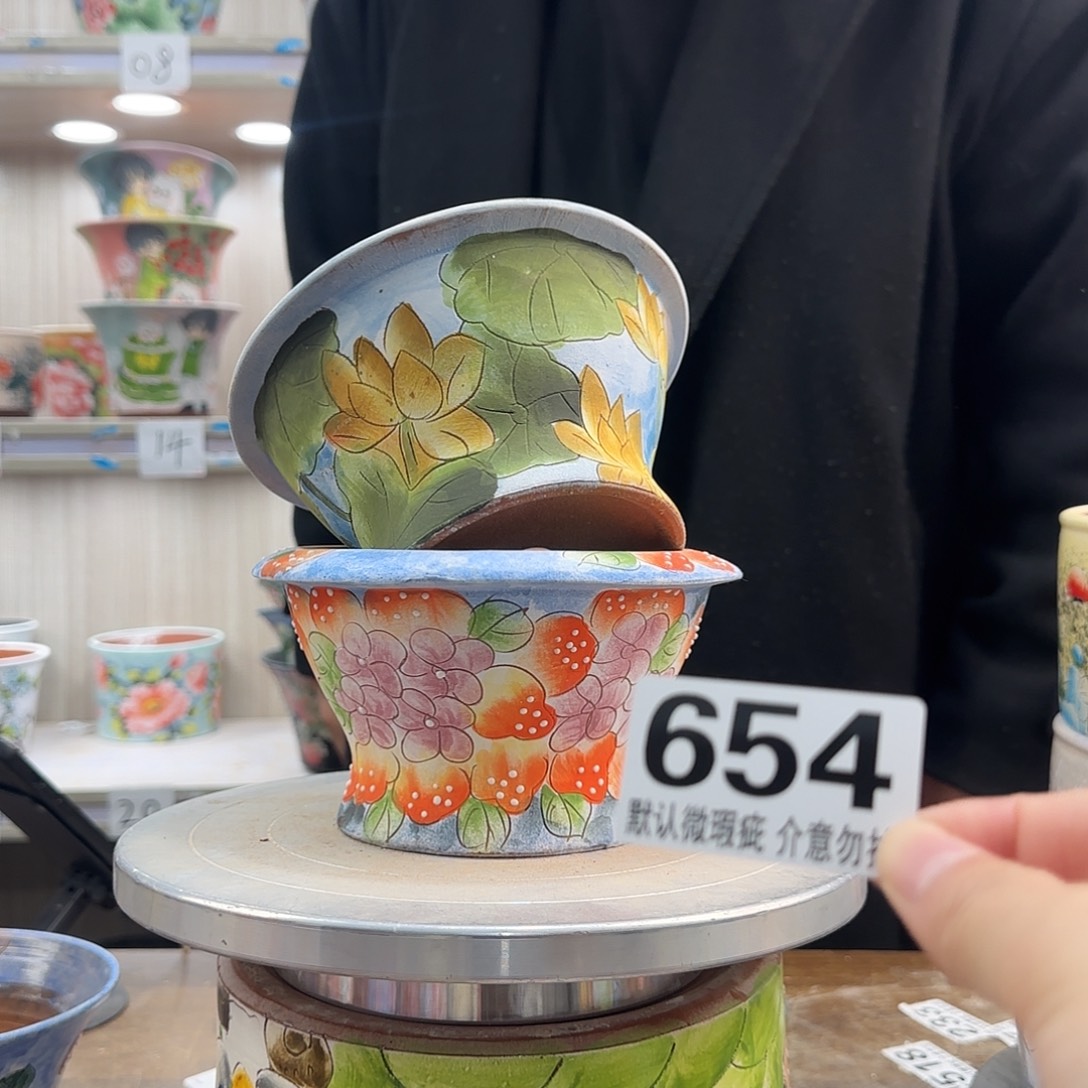 瑕疵瑕疵瑕疵瑕疵654