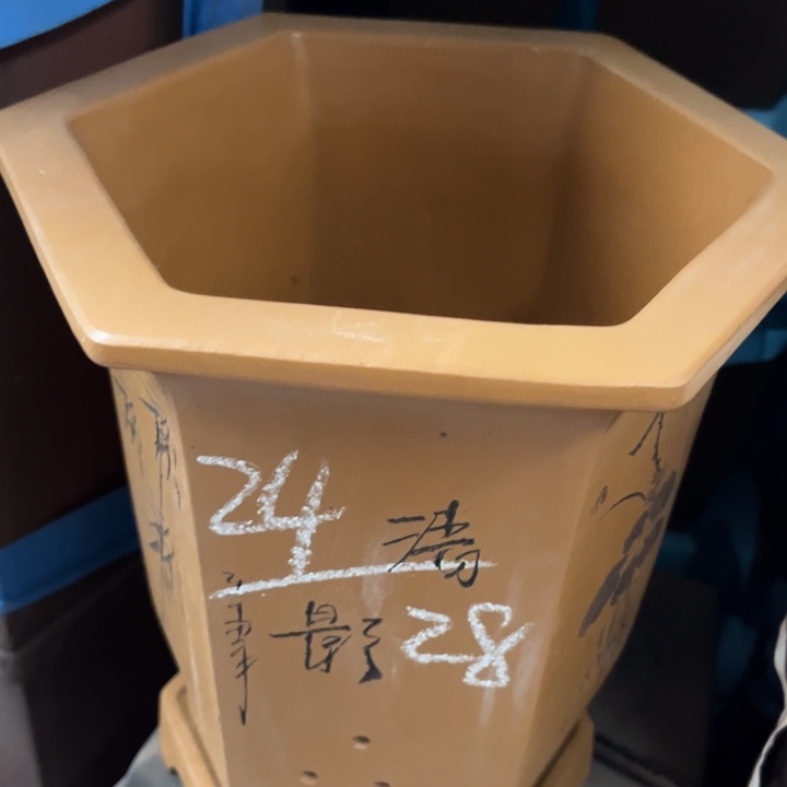 紫砂花盆宜兴紫砂