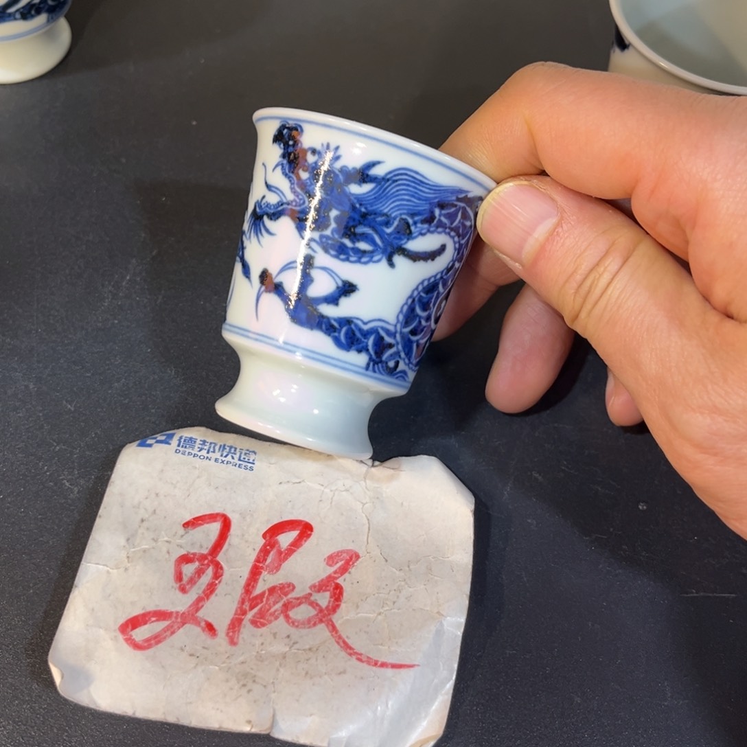 854556667788899999000