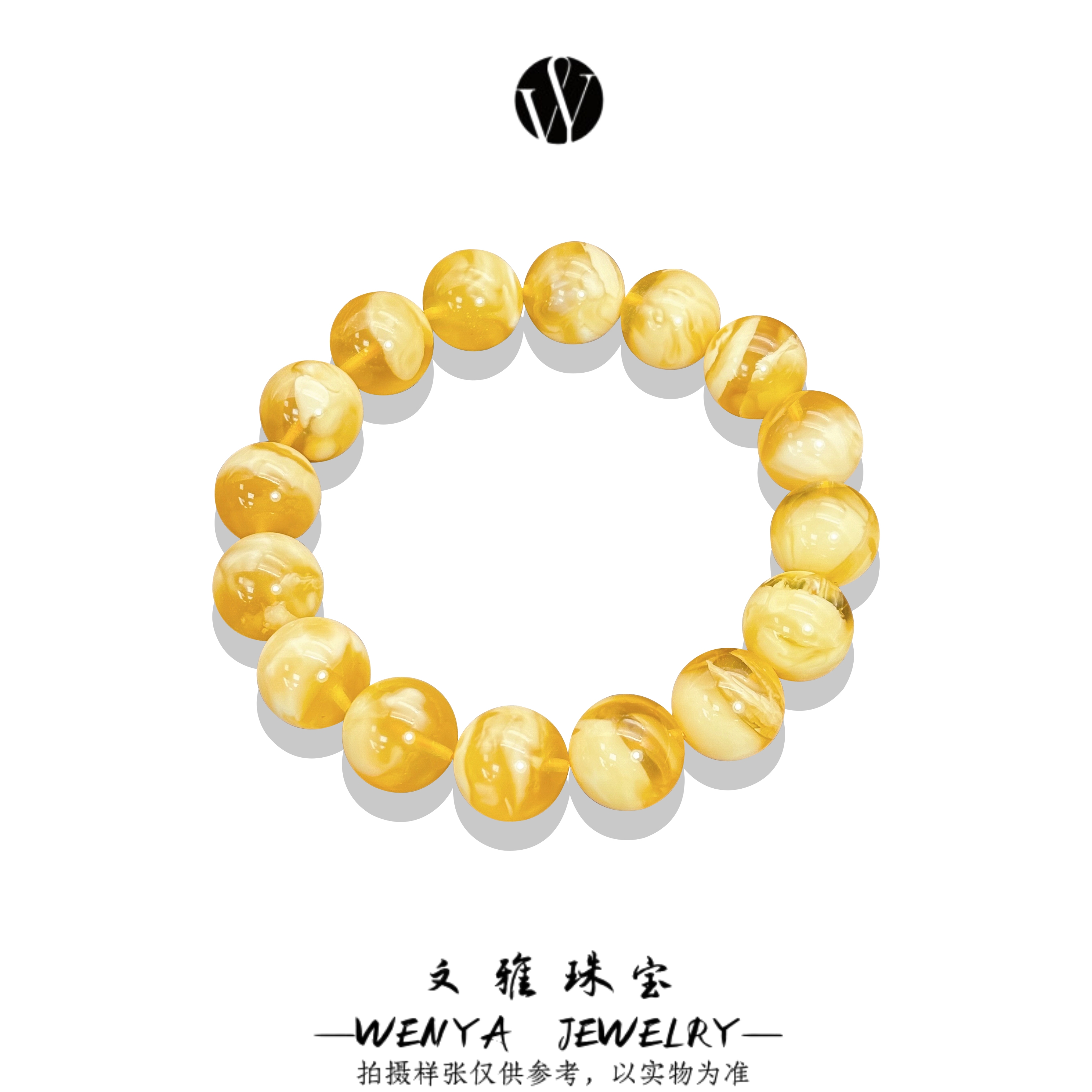 活动测试【文雅 繁星·圆珠手串】14-20mm天然俄料蜜蜡圆珠手串