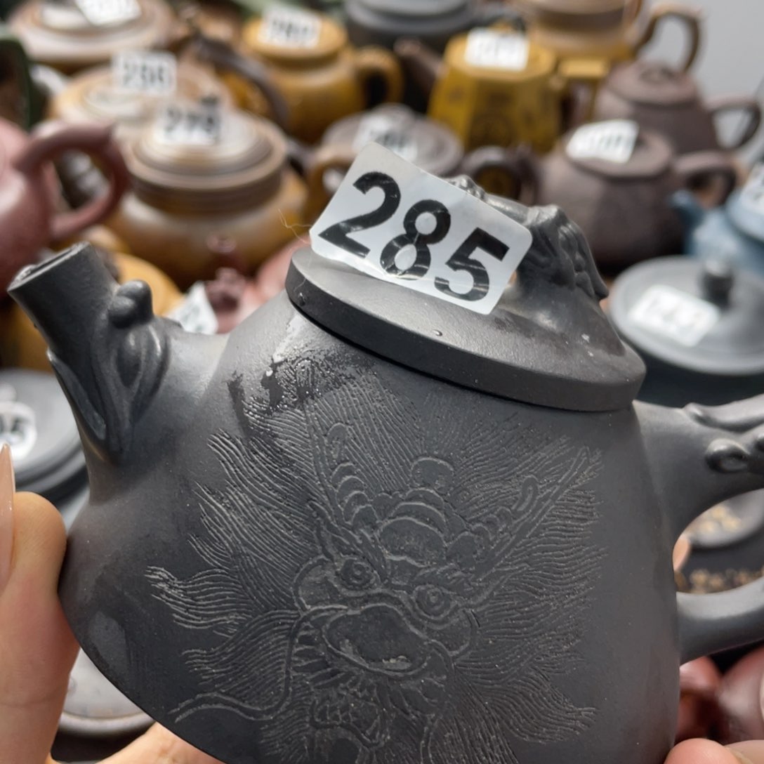 紫砂微瑕紫砂微瑕