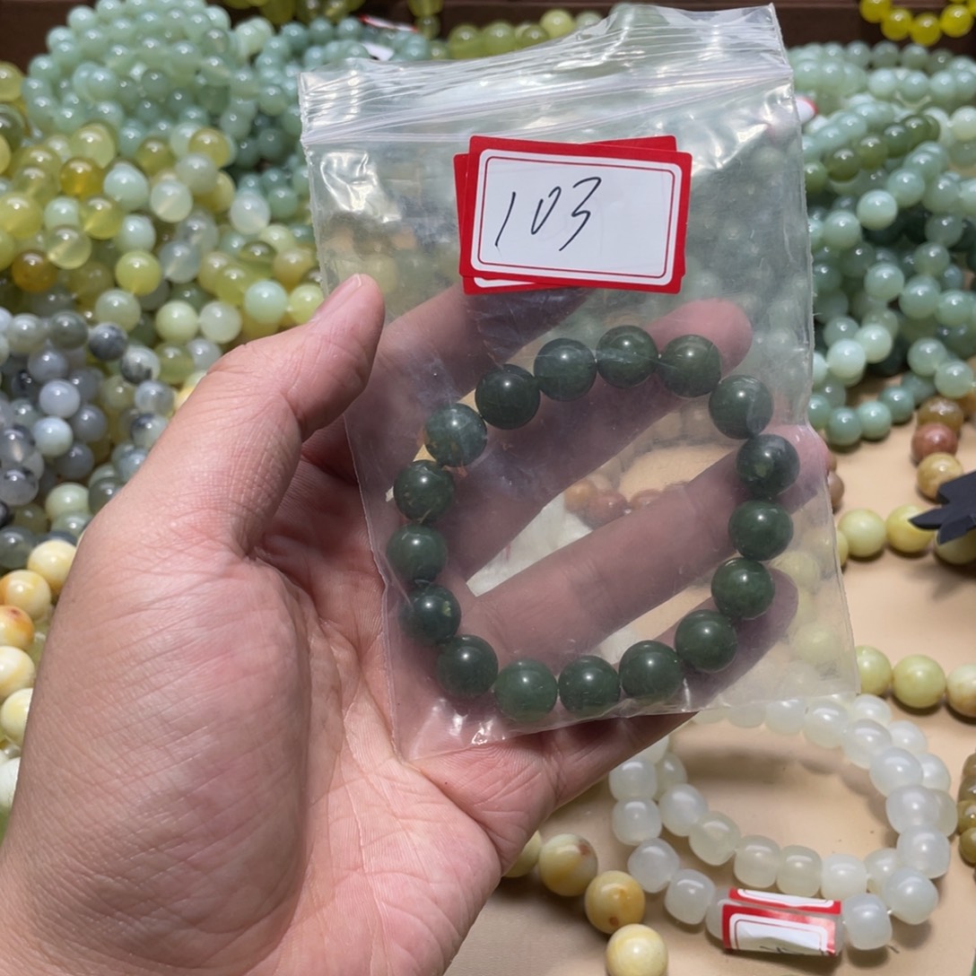 蛇纹石玉未镶嵌手链