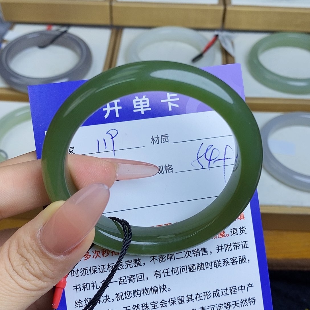 和田玉手镯未镶嵌QD