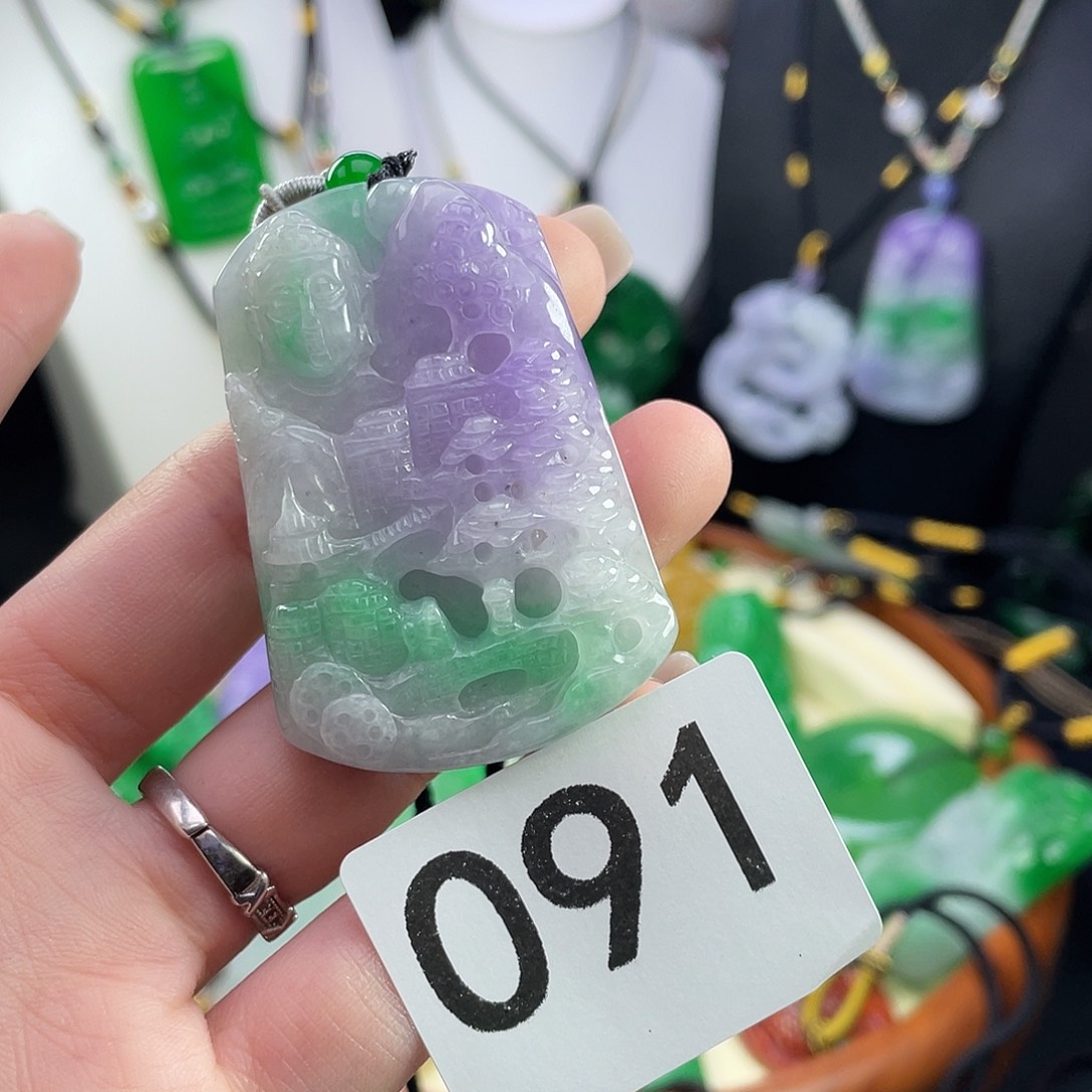 翡翠未镶嵌吊坠(赠链)