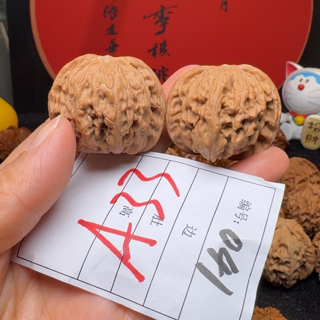 文玩核桃把件39磨盘