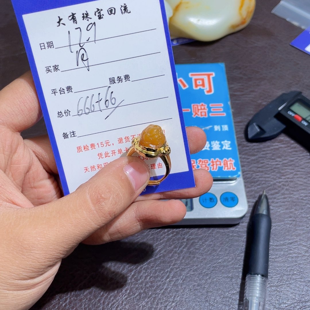 银S925镶嵌手链和田玉月*了