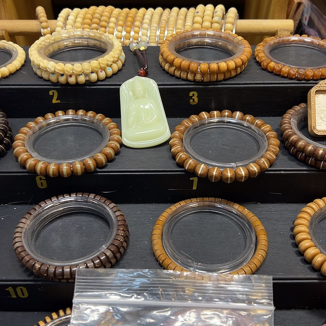 菩提无事牌083一个