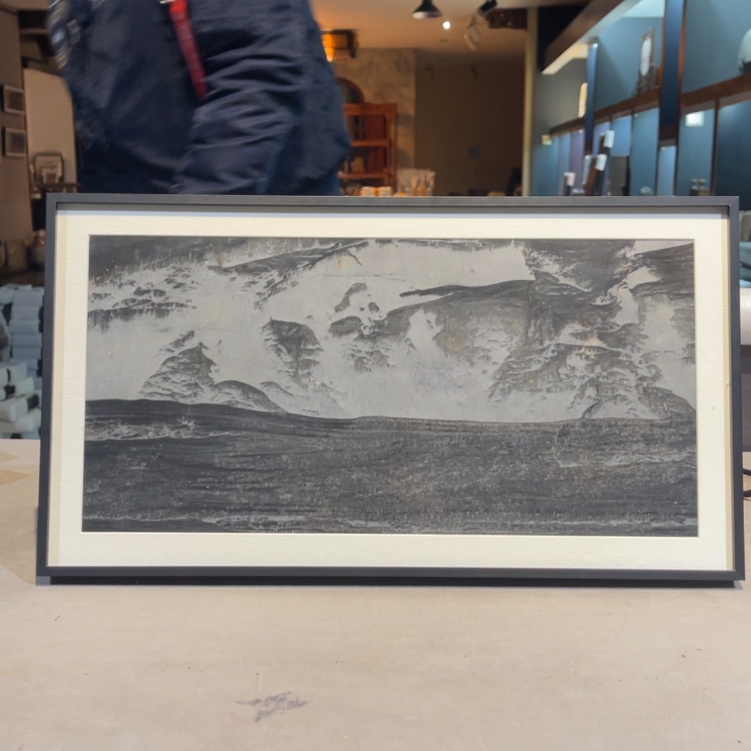 彩石47/26 三峡清江画面石