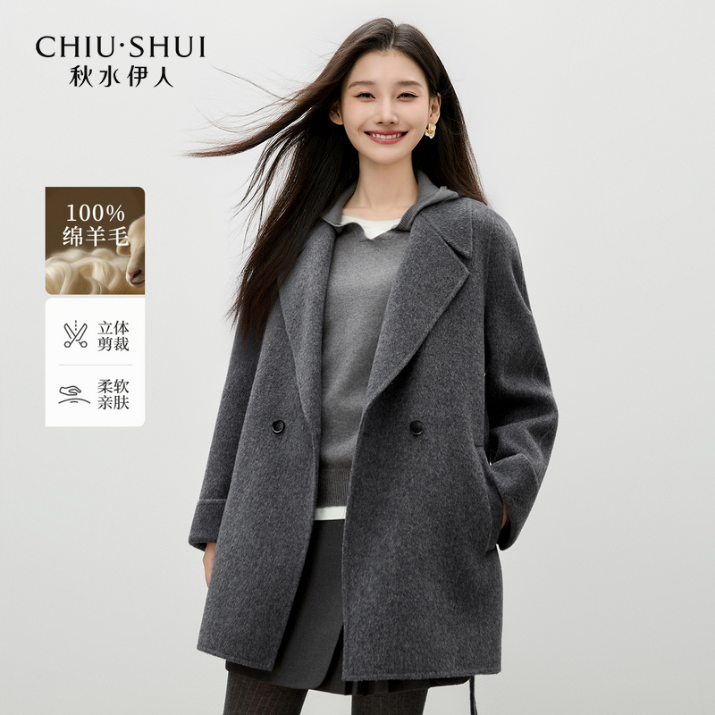 【嘉尔】秋水伊人西装领大衣双排扣毛呢外套625409A130077