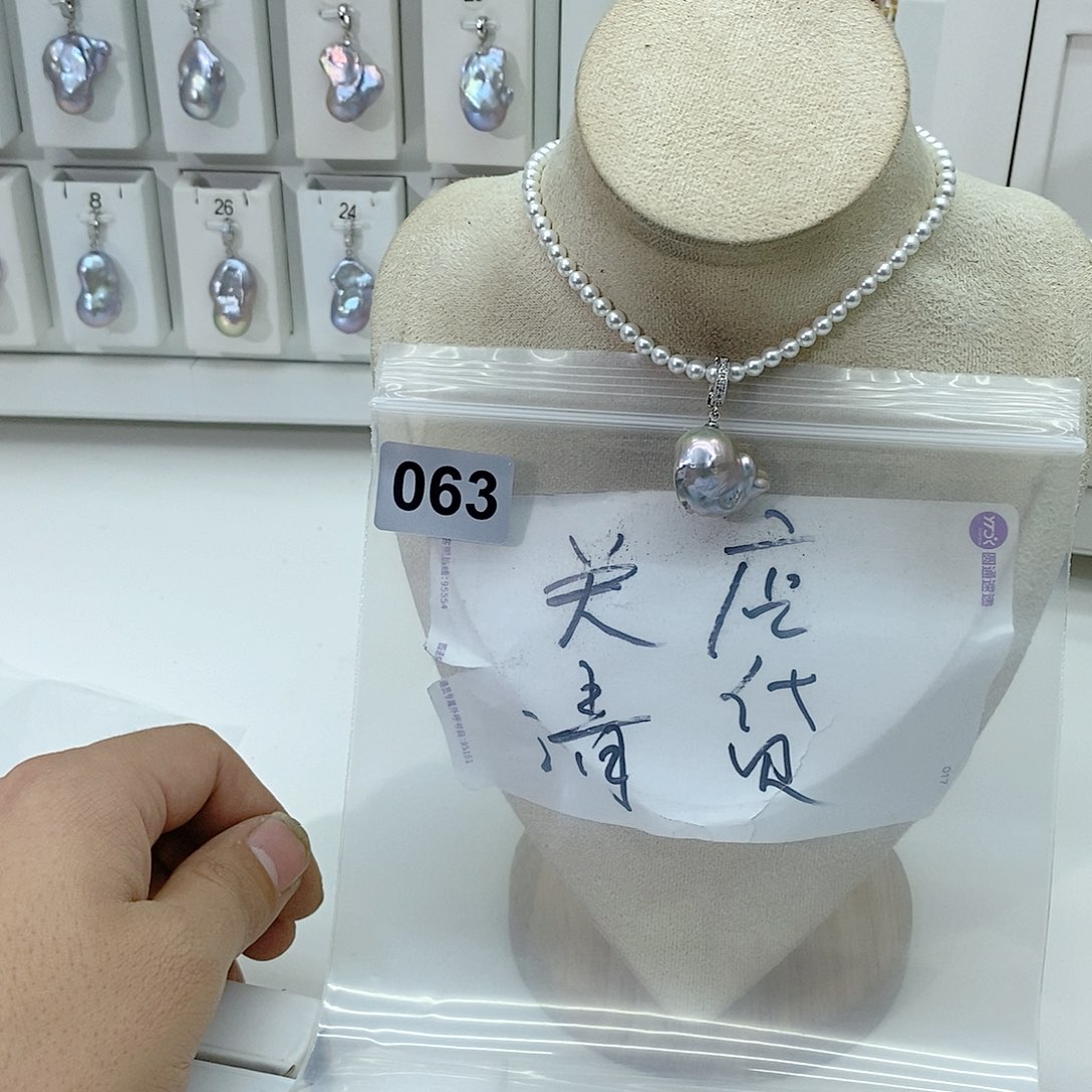 淡水珍珠颈饰合金