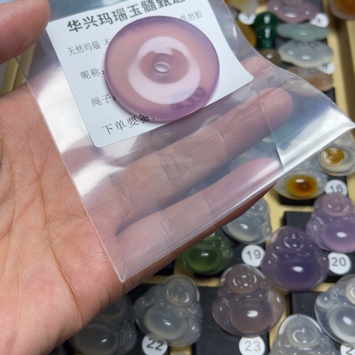 玛瑙/玉髓颈饰未镶嵌乐***?