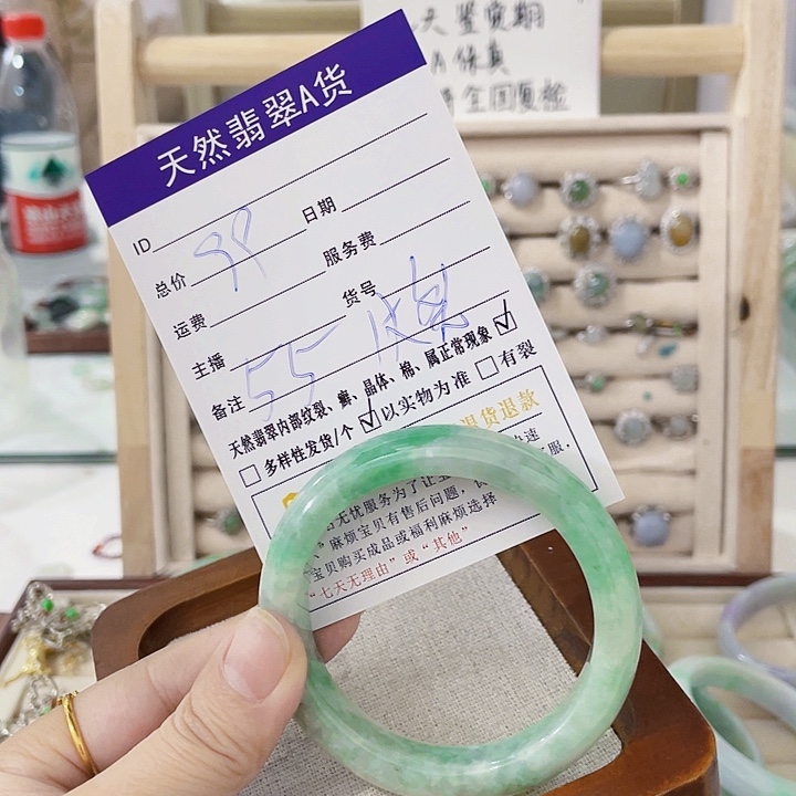 翡翠未镶嵌颈饰天然翡翠Ａ货