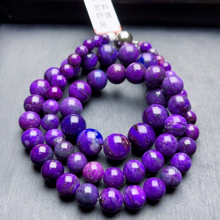 苏纪石（舒俱来）项链未镶嵌项链