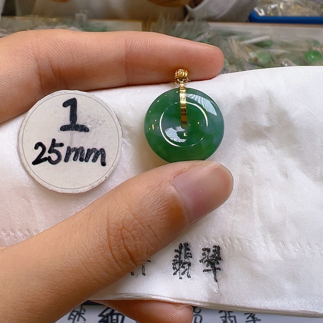 翡翠吊坠(不含链)18K金镶嵌翡翠