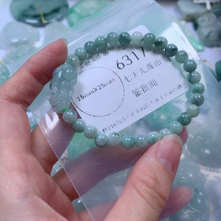颈饰银S925镶嵌翡翠翡翠