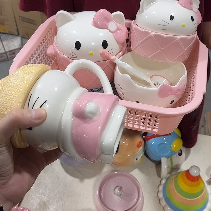 你是谁了啊我是谁啊你