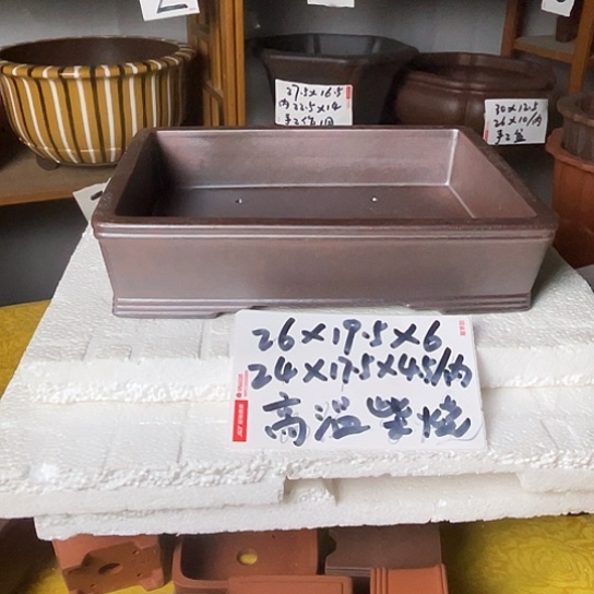 宜兴紫砂花盆福利