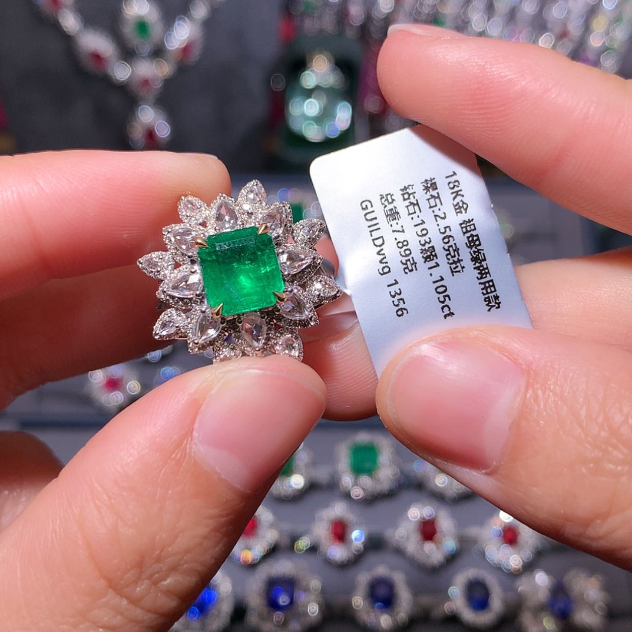 【闪购商品】祖母绿戒指18K金镶嵌