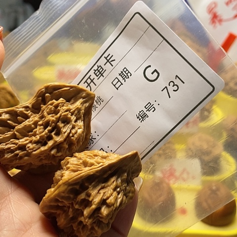 核桃把件风*石自产自销……