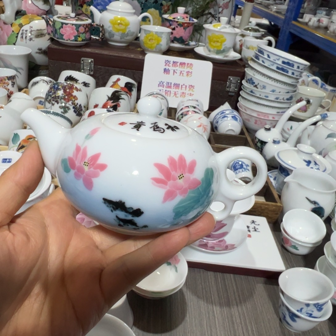 醴陵瓷直播供货基地炸福利